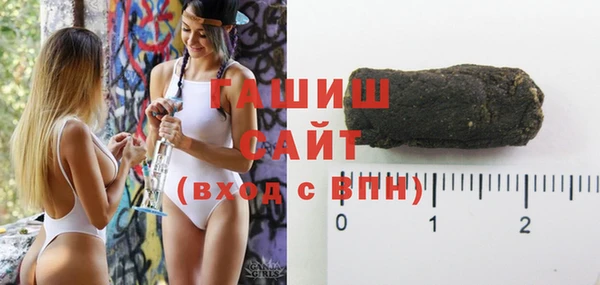mdpv Каменка