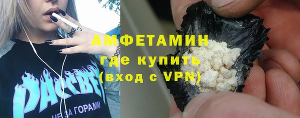 mdpv Каменка