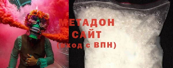 mdpv Каменка