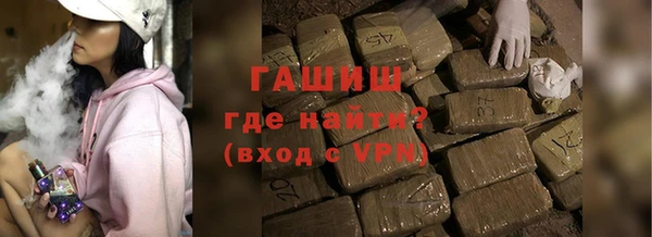 apvp Каменногорск
