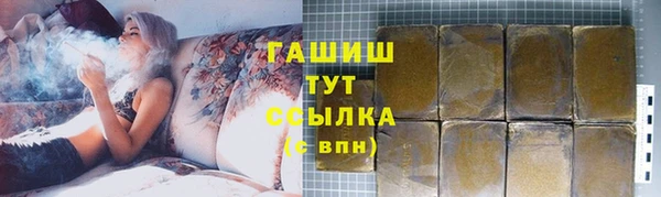 apvp Каменногорск