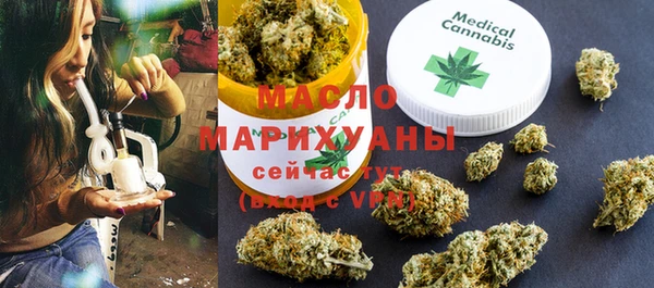 mdpv Каменка