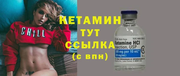 apvp Каменногорск