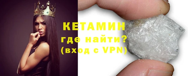 apvp Каменногорск