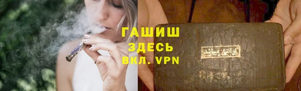 mdpv Каменка