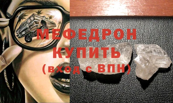 apvp Каменногорск