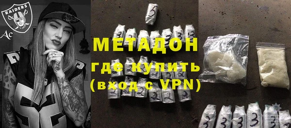 apvp Каменногорск