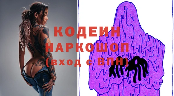 mdpv Каменка