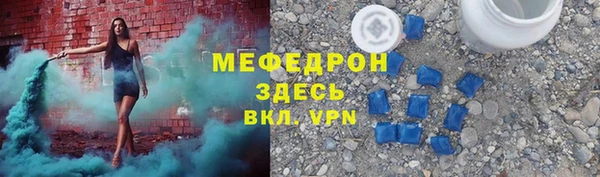apvp Каменногорск