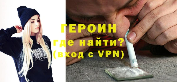 apvp Каменногорск