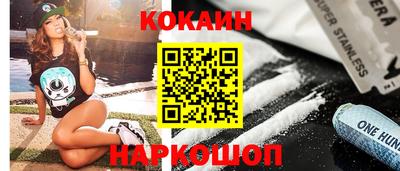 ECSTASY Донской