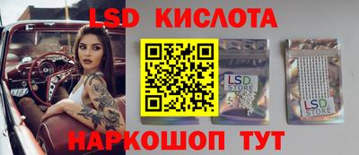 mix Донецк