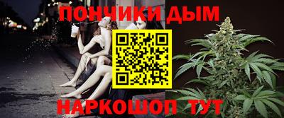 mix Донецк