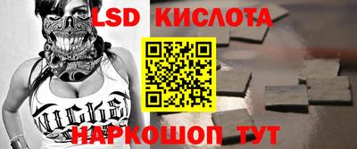 mix Донецк