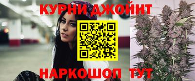 соль ск Дубна
