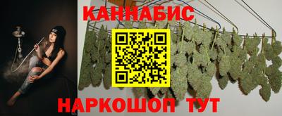 соль ск Дубна