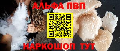 mix Донецк