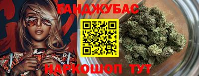 ECSTASY Донской