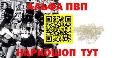 ECSTASY Донской