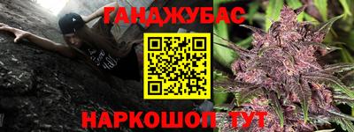 ECSTASY Донской