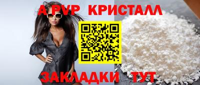 ECSTASY Донской