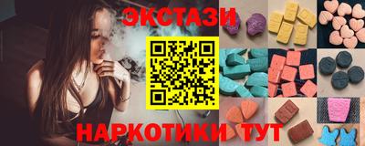 ECSTASY Донской