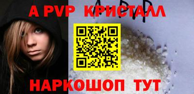 ECSTASY Донской