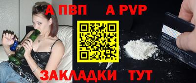 ECSTASY Донской