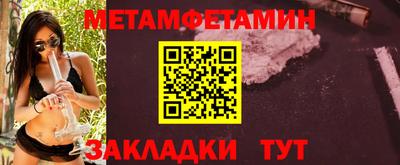 ECSTASY Донской