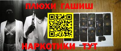 соль ск Дубна