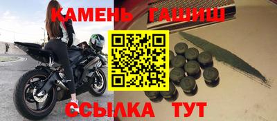 mix Донецк
