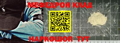 ECSTASY Донской