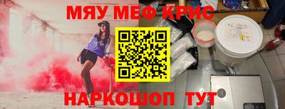 ECSTASY Донской