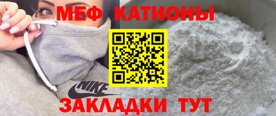 соль ск Дубна